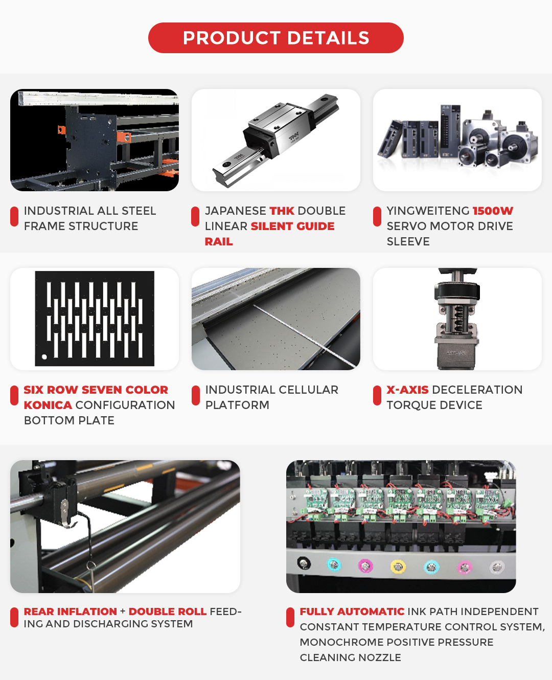 TH3300-MAX-英文版网页排版-04